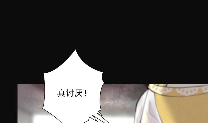 剃头匠韩漫全集-第276话 白丝美女 4无删减无遮挡章节图片 