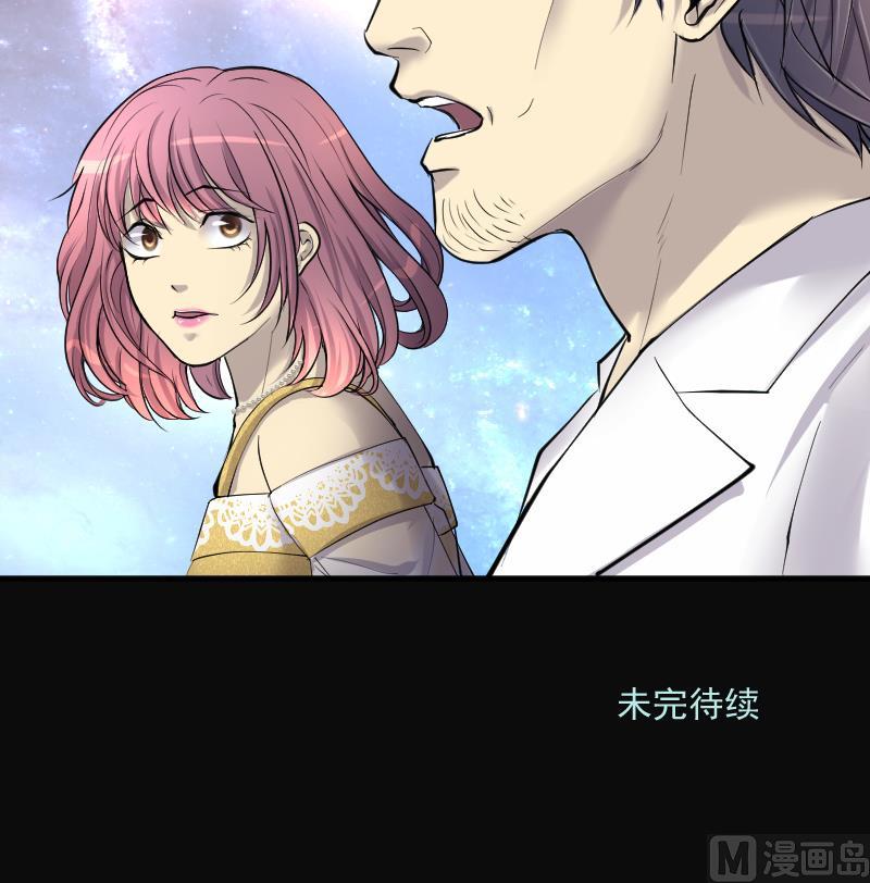 剃头匠韩漫全集-第276话 白丝美女 4无删减无遮挡章节图片 