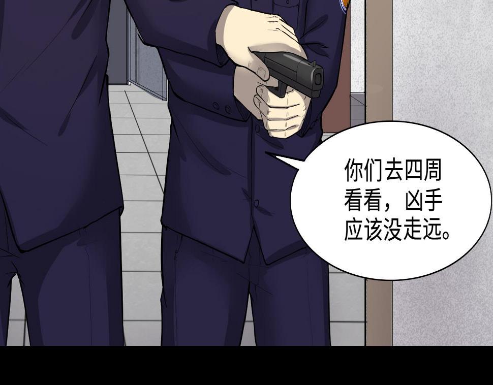 剃头匠韩漫全集-第290话 半脸人 4无删减无遮挡章节图片 