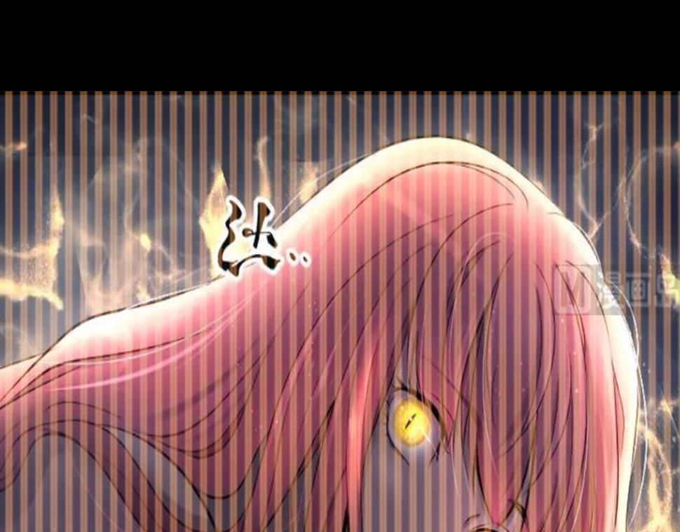 剃头匠韩漫全集-第293话 东方神机术 3无删减无遮挡章节图片 
