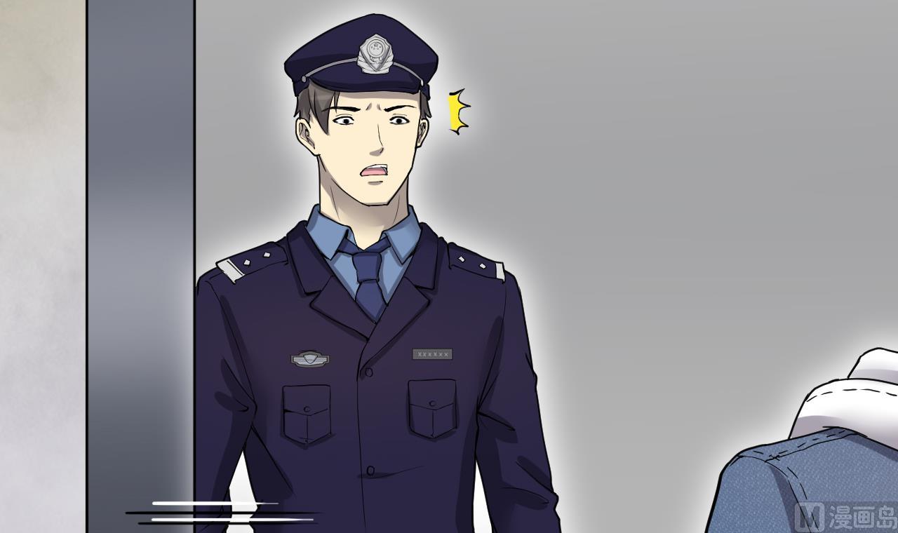 剃头匠韩漫全集-第293话 东方神机术 3无删减无遮挡章节图片 