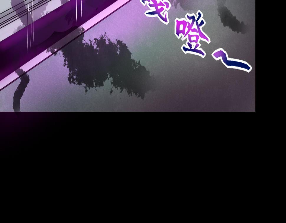 剃头匠韩漫全集-第294话 殄官赐福无删减无遮挡章节图片 