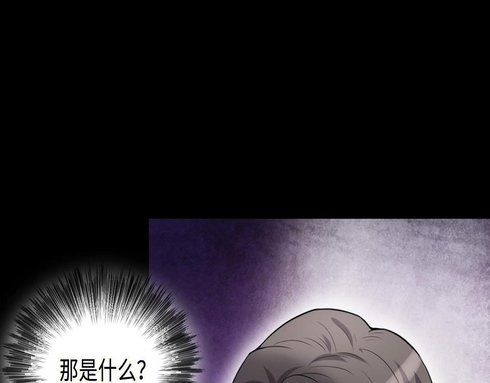 剃头匠韩漫全集-第295话 殄官赐福 2无删减无遮挡章节图片 
