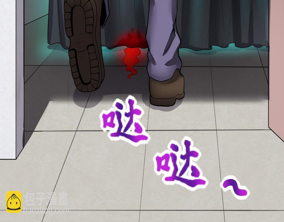 剃头匠韩漫全集-第295话 殄官赐福 2无删减无遮挡章节图片 
