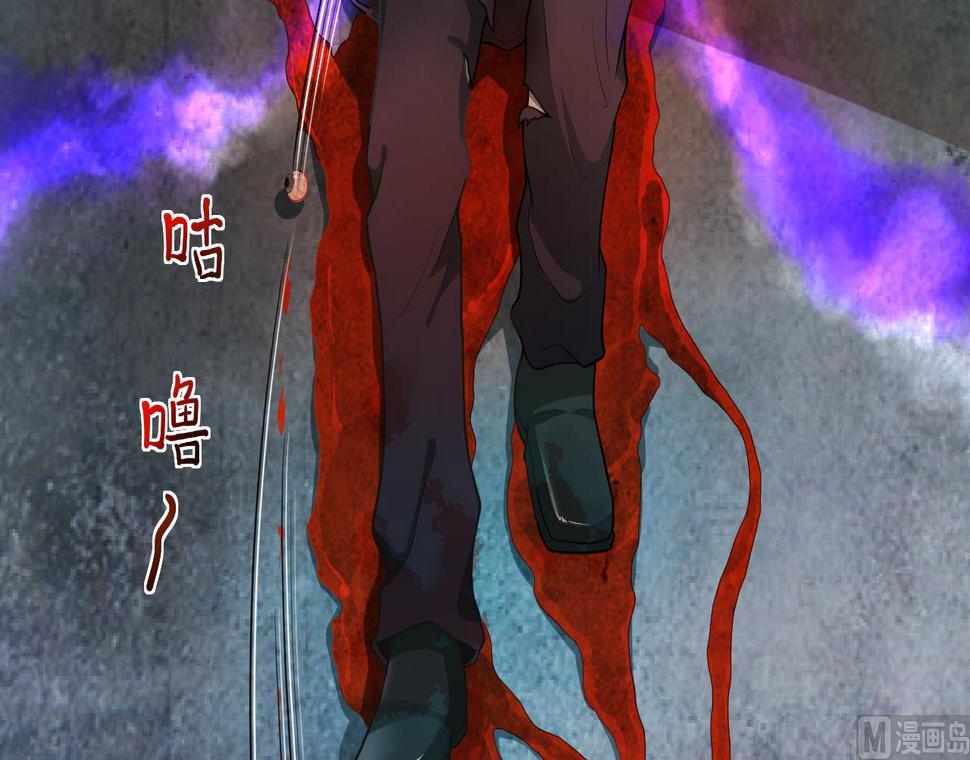 剃头匠韩漫全集-第295话 殄官赐福 2无删减无遮挡章节图片 