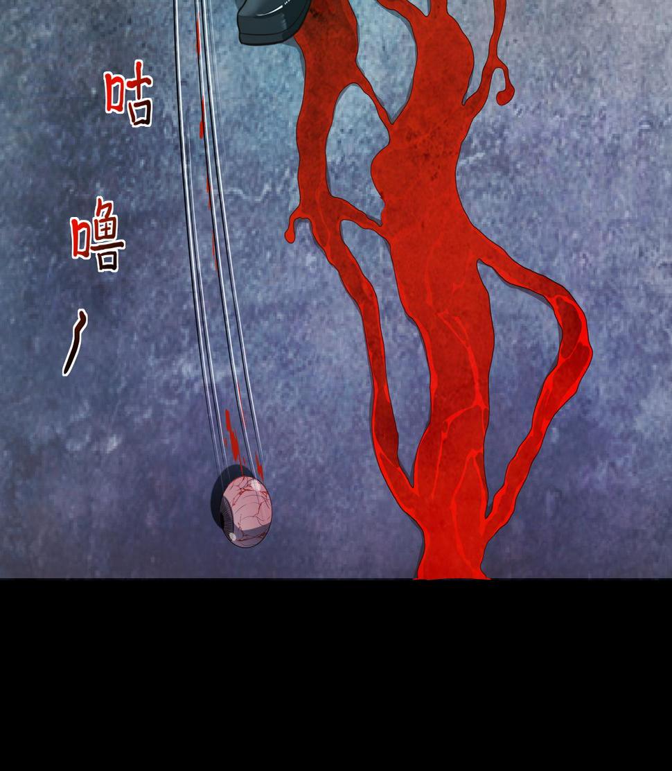 剃头匠韩漫全集-第295话 殄官赐福 2无删减无遮挡章节图片 