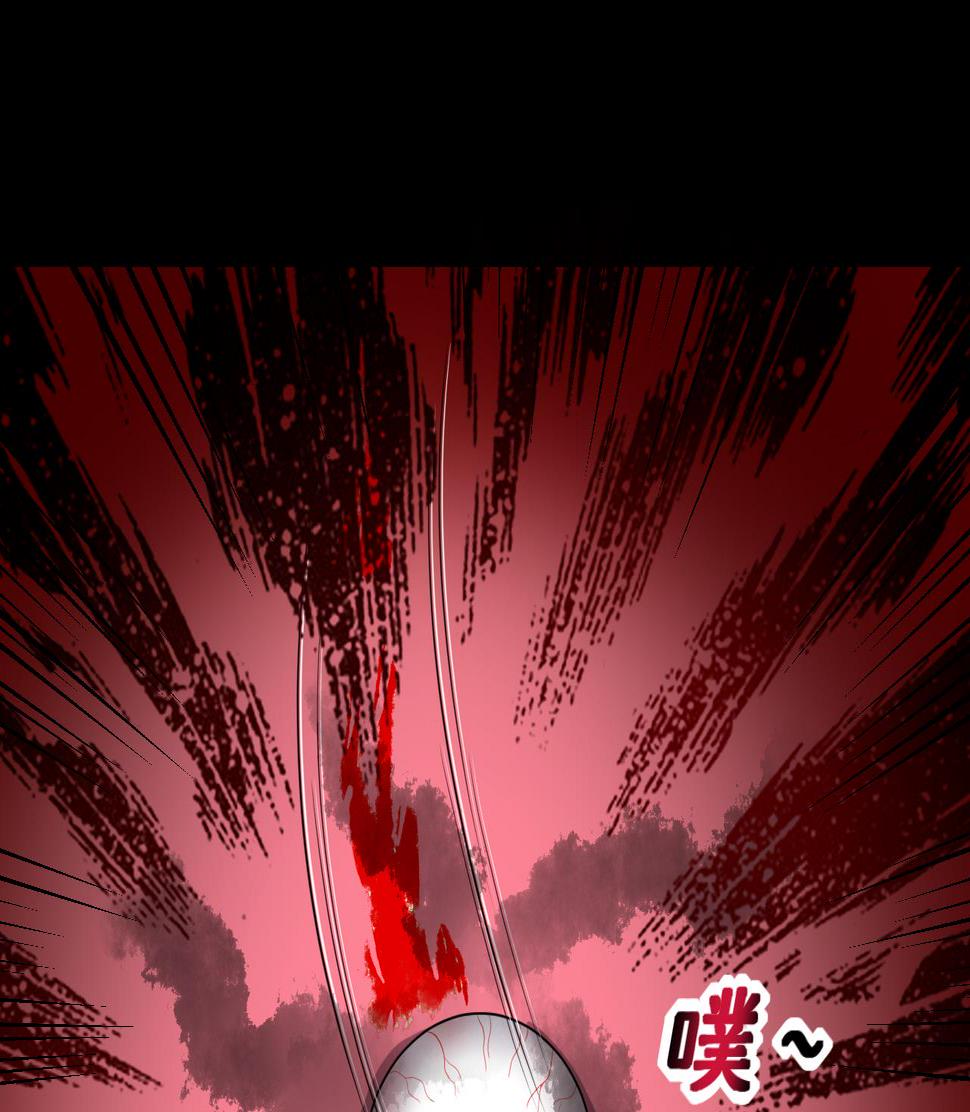 剃头匠韩漫全集-第295话 殄官赐福 2无删减无遮挡章节图片 