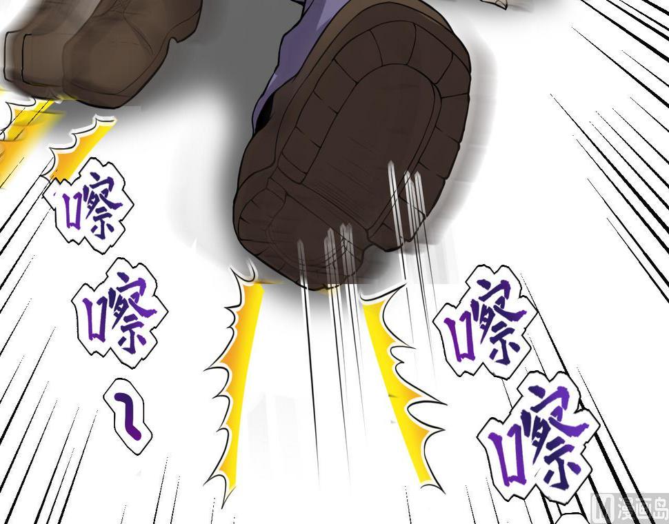 剃头匠韩漫全集-第295话 殄官赐福 2无删减无遮挡章节图片 