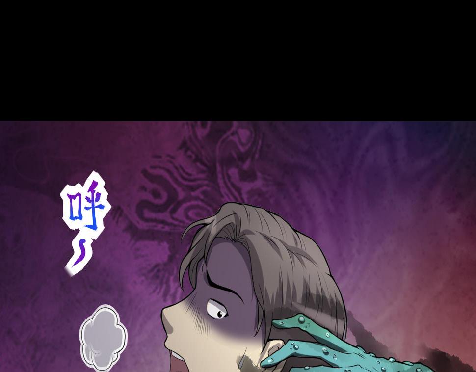 剃头匠韩漫全集-第295话 殄官赐福 2无删减无遮挡章节图片 