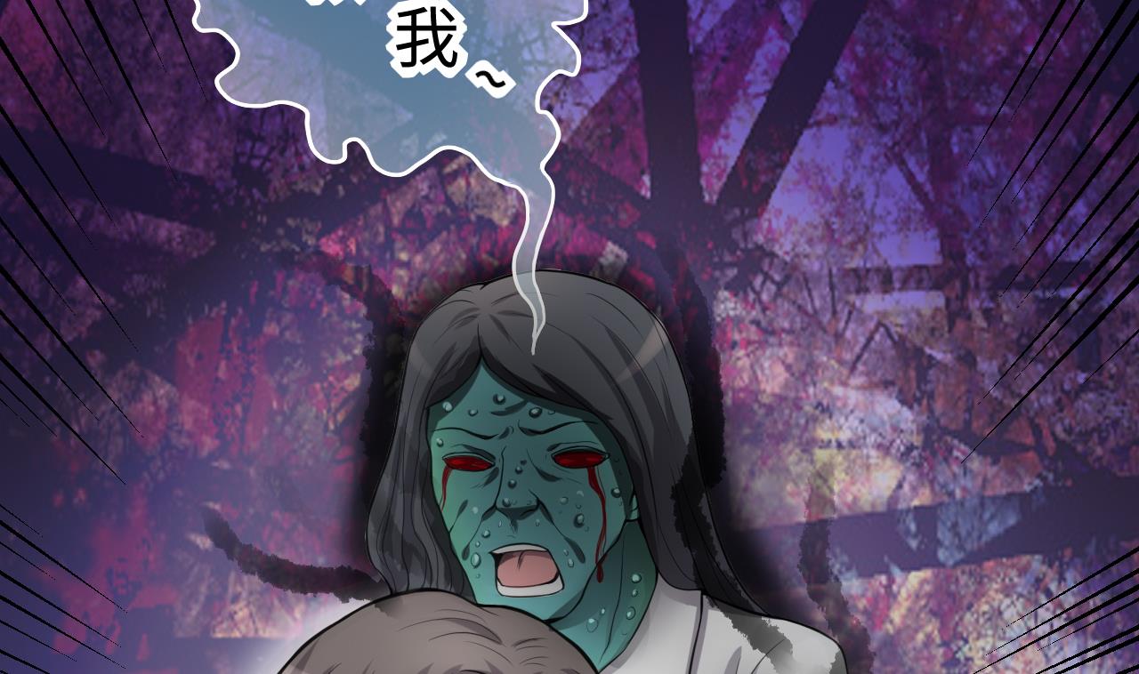 剃头匠韩漫全集-第295话 殄官赐福 2无删减无遮挡章节图片 