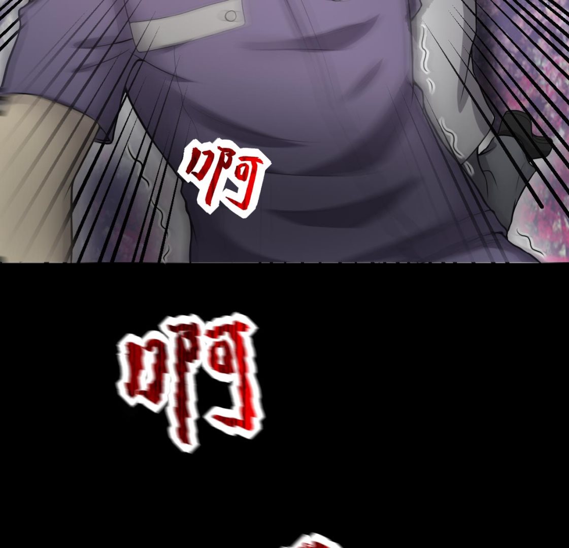 剃头匠韩漫全集-第295话 殄官赐福 2无删减无遮挡章节图片 