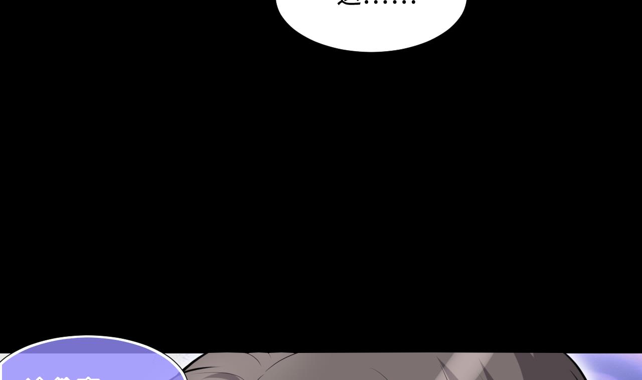 剃头匠韩漫全集-第295话 殄官赐福 2无删减无遮挡章节图片 