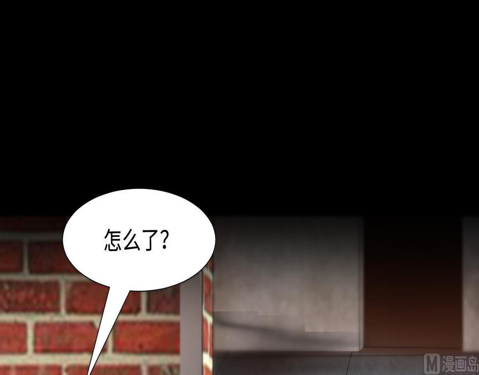 剃头匠韩漫全集-第299话 太岁之府 2无删减无遮挡章节图片 
