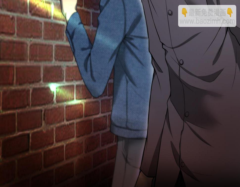 剃头匠韩漫全集-第299话 太岁之府 2无删减无遮挡章节图片 