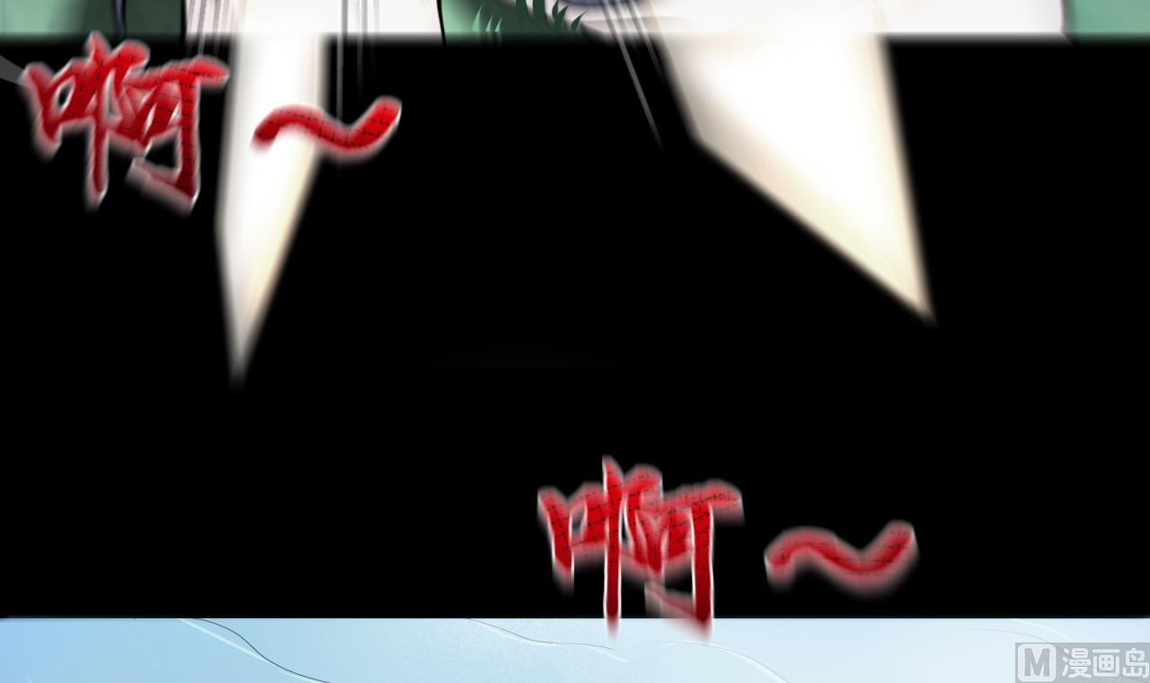 剃头匠韩漫全集-第308话 水货降妖无删减无遮挡章节图片 