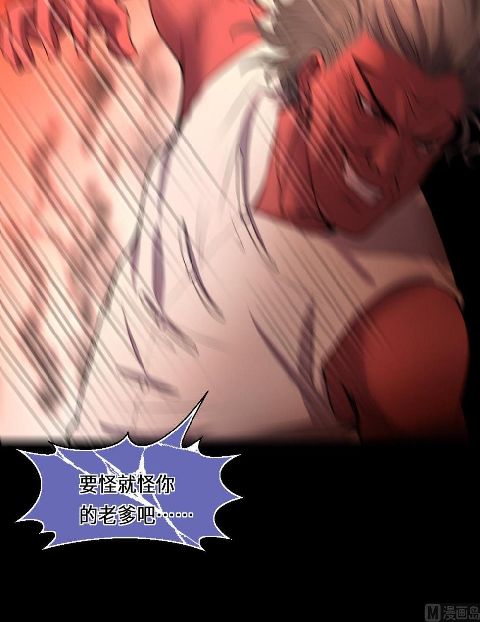 剃头匠韩漫全集-第312话 记者发布会 3无删减无遮挡章节图片 