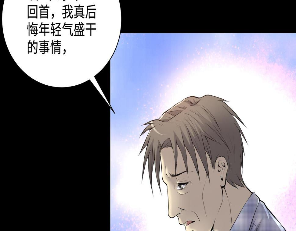剃头匠韩漫全集-第324话 挑选爱情动作片无删减无遮挡章节图片 