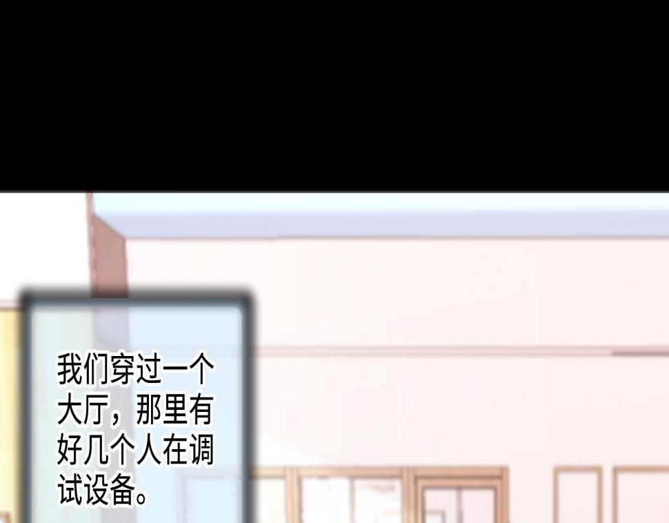 剃头匠韩漫全集-第324话 挑选爱情动作片无删减无遮挡章节图片 