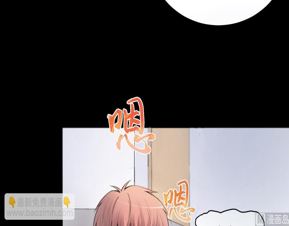 剃头匠韩漫全集-第324话 挑选爱情动作片无删减无遮挡章节图片 