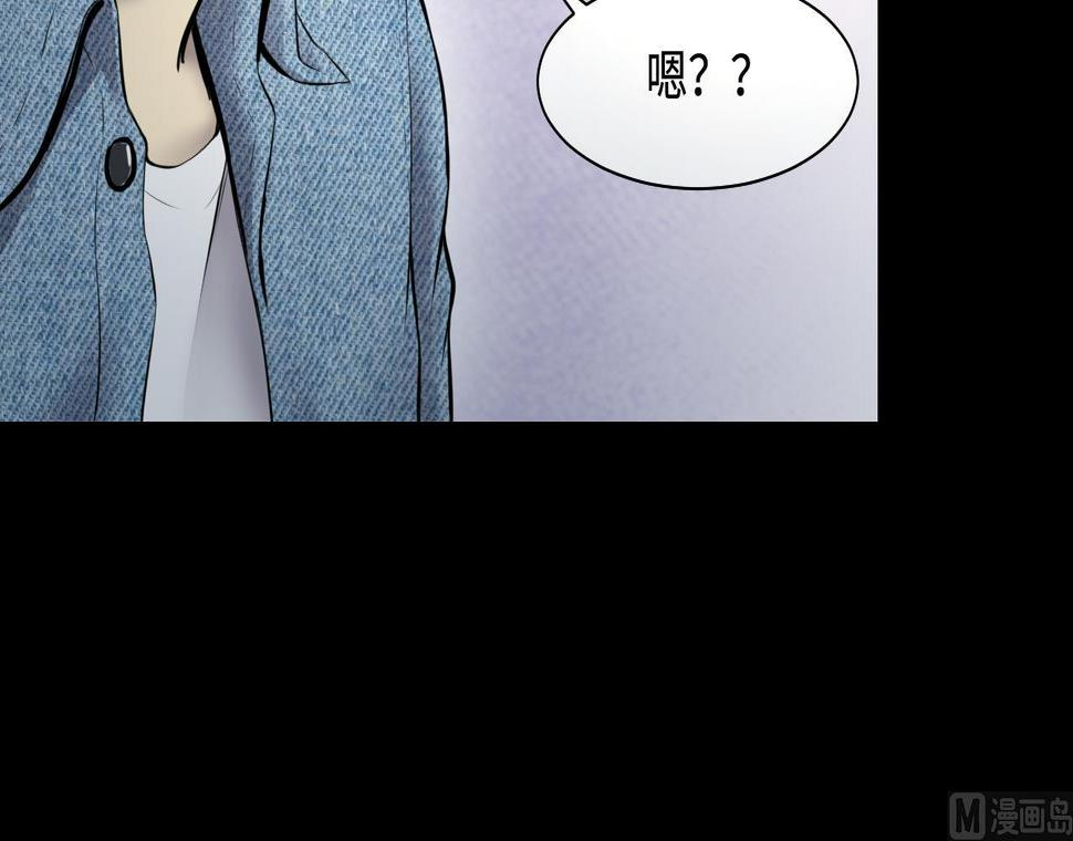 剃头匠韩漫全集-第324话 挑选爱情动作片无删减无遮挡章节图片 