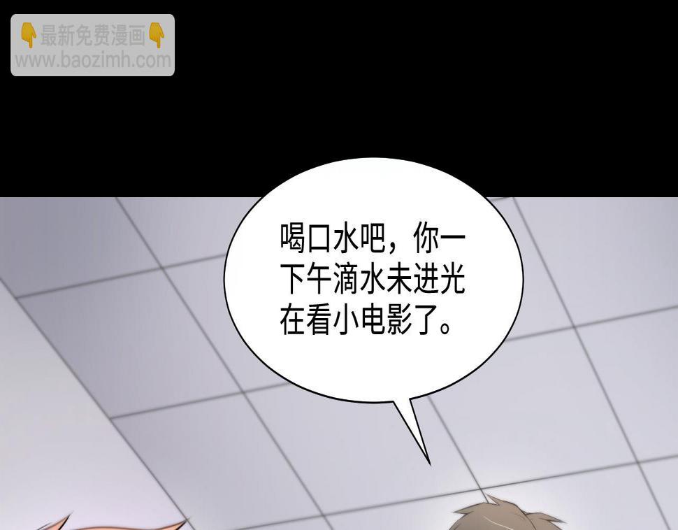 剃头匠韩漫全集-第324话 挑选爱情动作片无删减无遮挡章节图片 