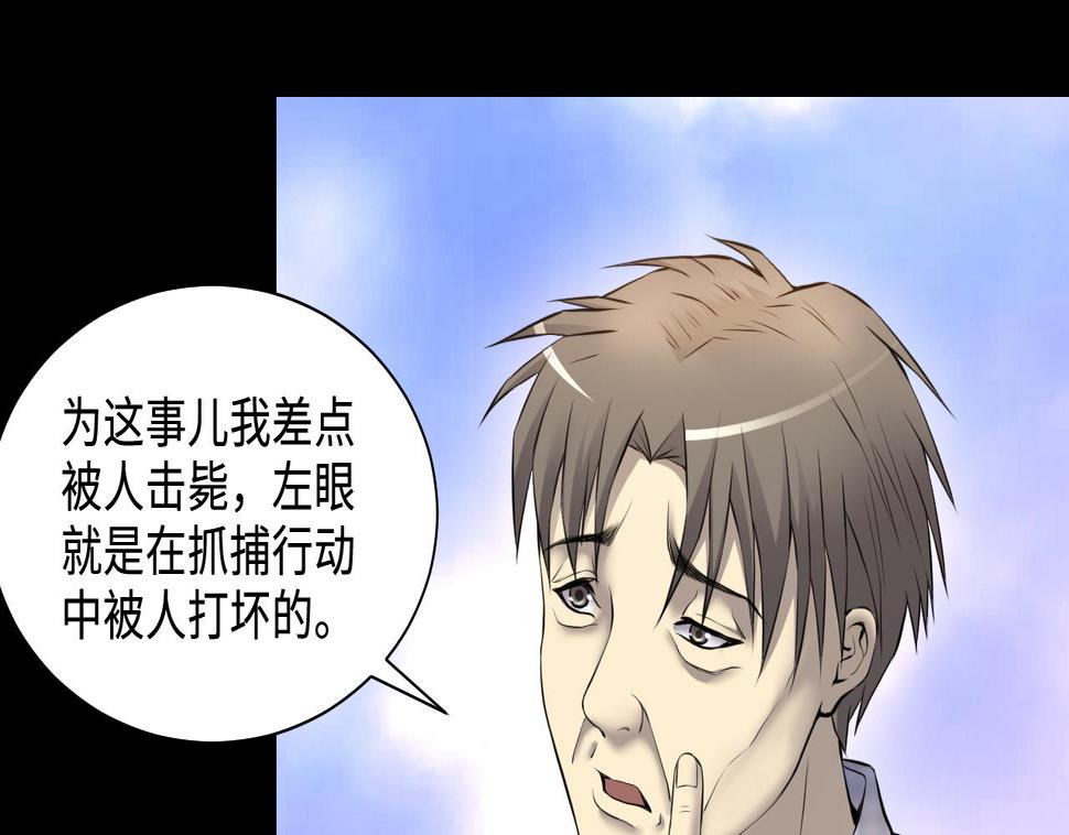 剃头匠韩漫全集-第324话 挑选爱情动作片无删减无遮挡章节图片 