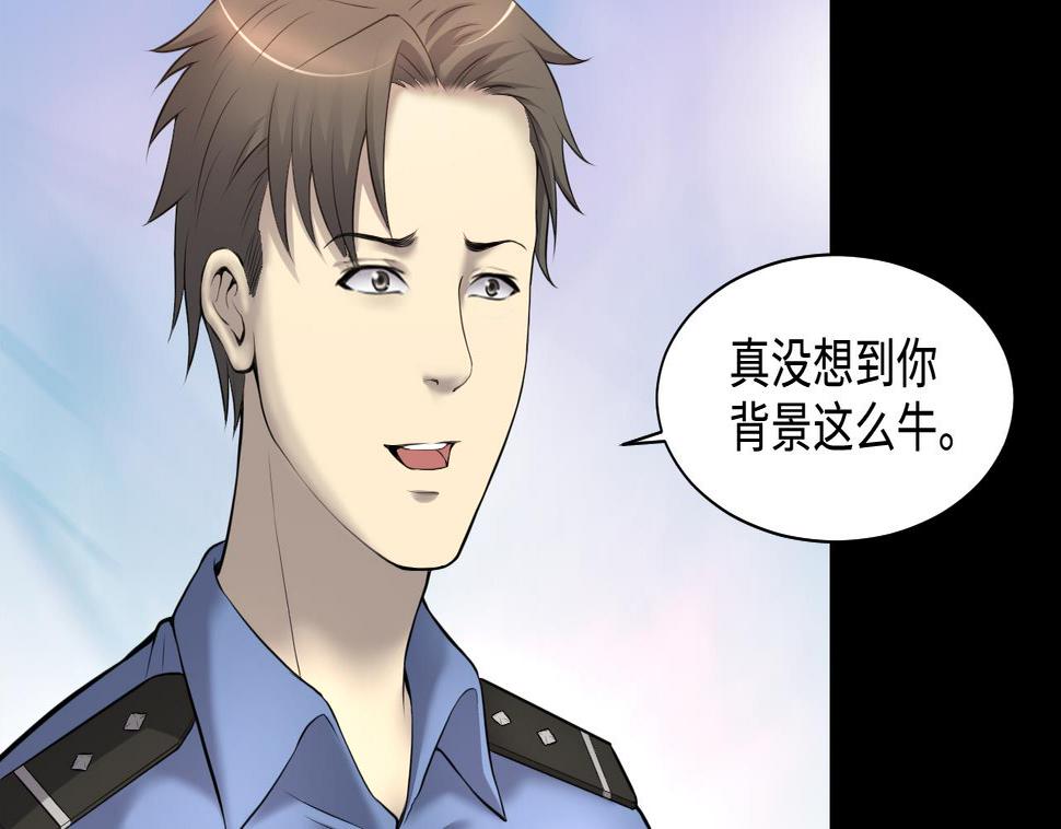 剃头匠韩漫全集-第324话 挑选爱情动作片无删减无遮挡章节图片 