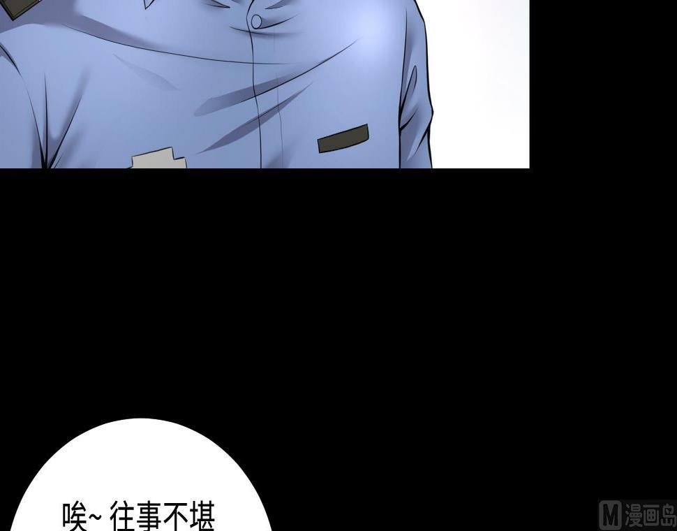 剃头匠韩漫全集-第324话 挑选爱情动作片无删减无遮挡章节图片 