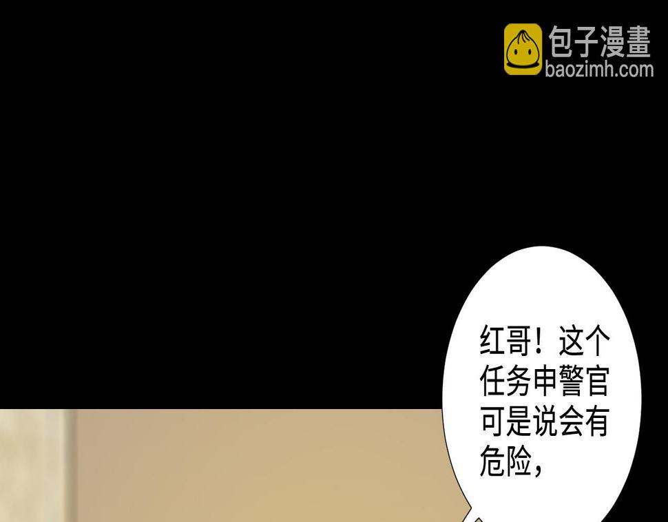 剃头匠韩漫全集-第325话 挑选爱情动作片 2无删减无遮挡章节图片 