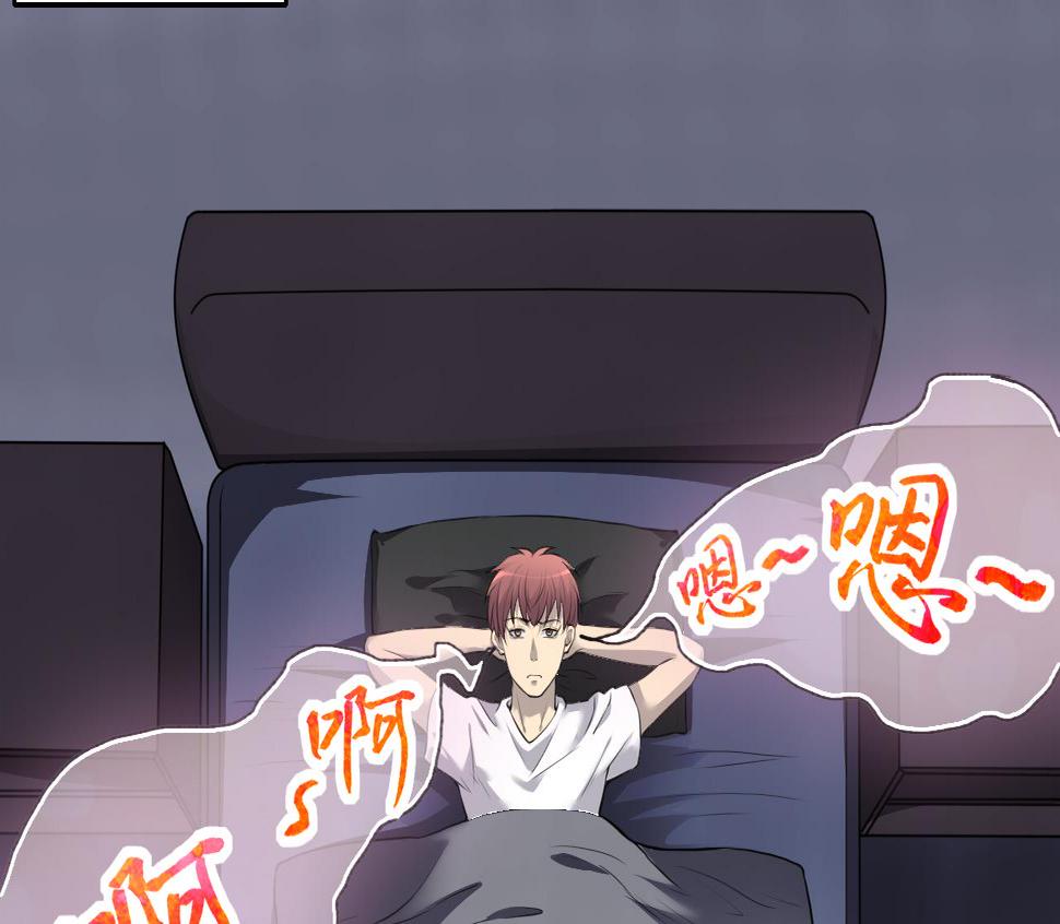 剃头匠韩漫全集-第325话 挑选爱情动作片 2无删减无遮挡章节图片 