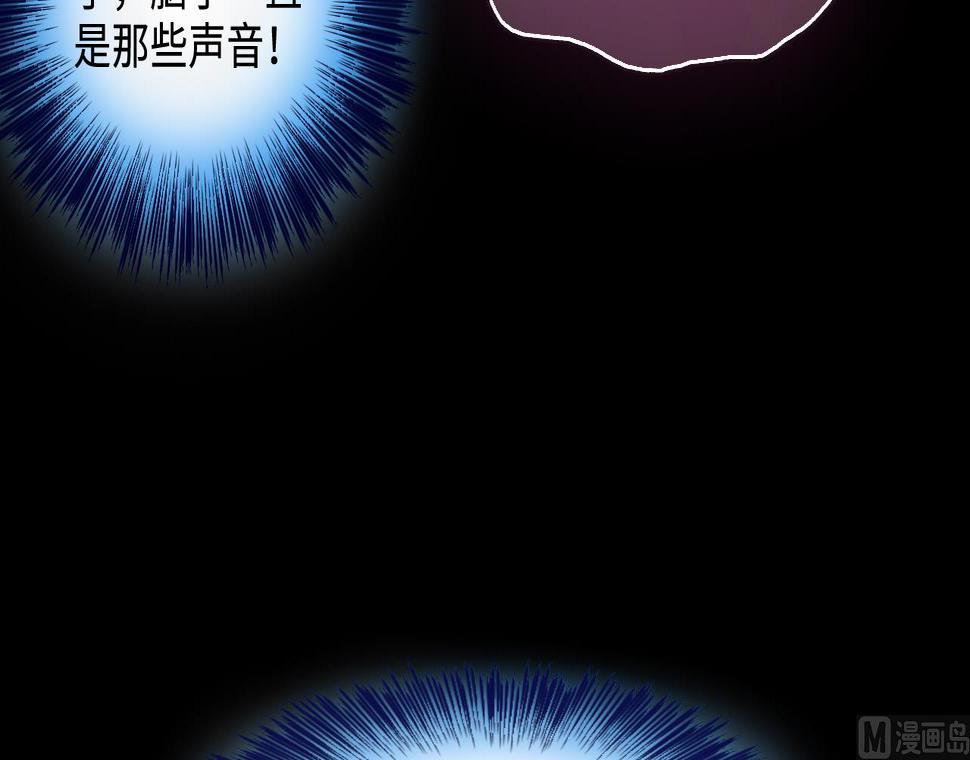 剃头匠韩漫全集-第325话 挑选爱情动作片 2无删减无遮挡章节图片 