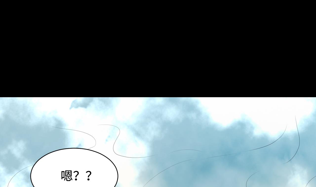 剃头匠韩漫全集-第325话 挑选爱情动作片 2无删减无遮挡章节图片 