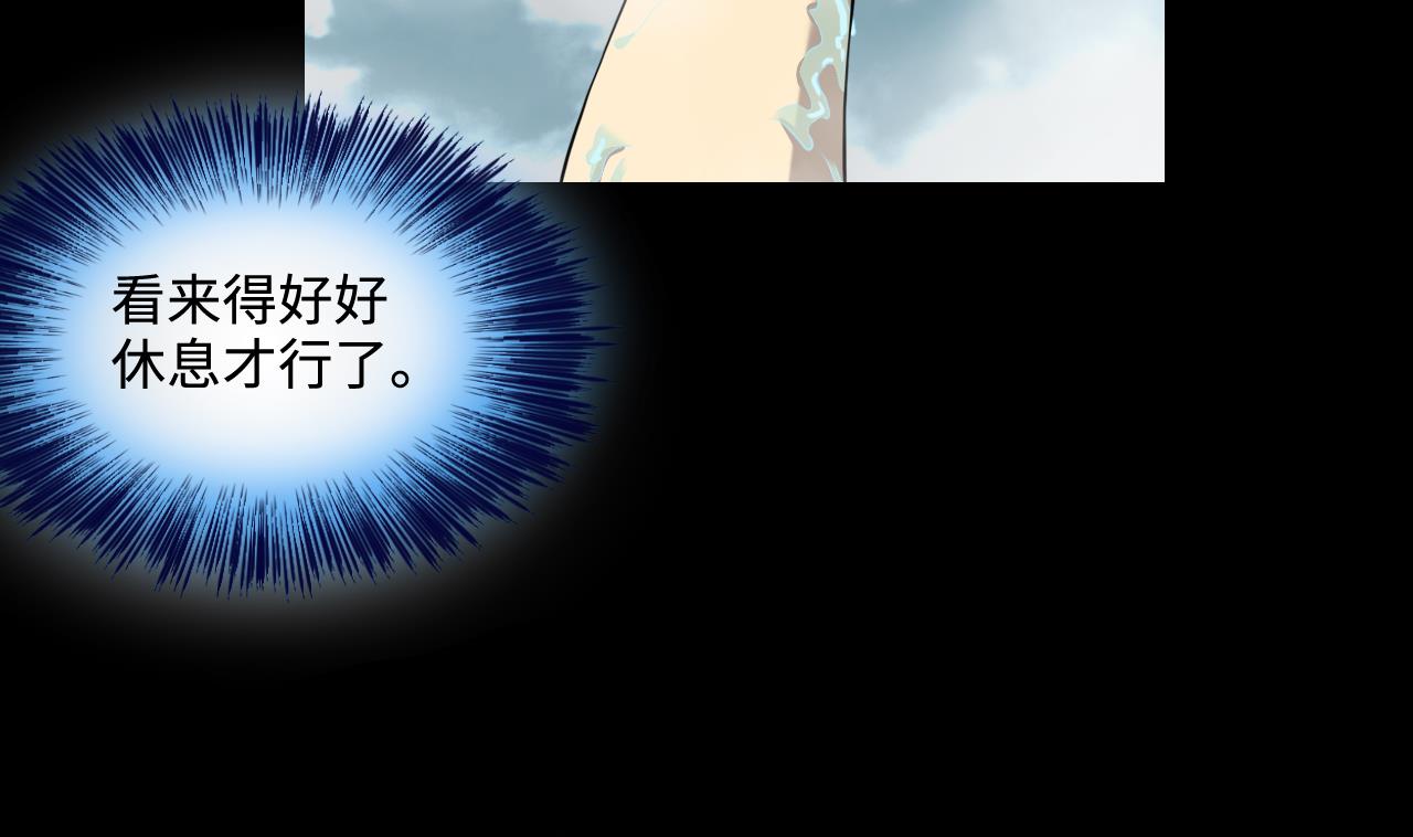 剃头匠韩漫全集-第325话 挑选爱情动作片 2无删减无遮挡章节图片 