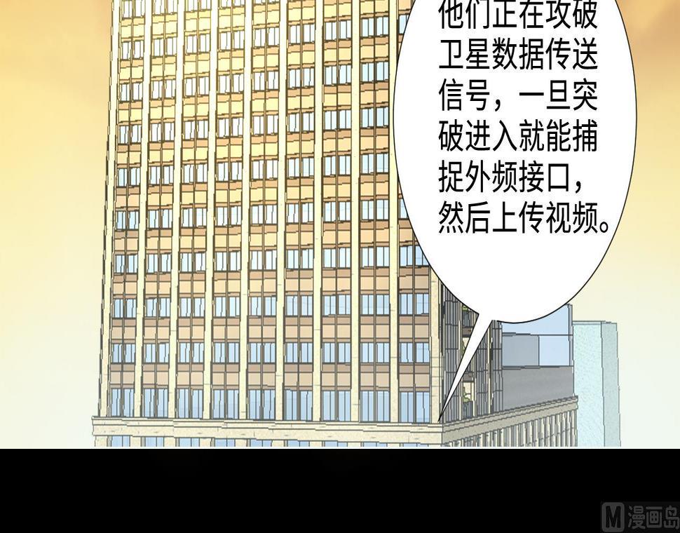 剃头匠韩漫全集-第325话 挑选爱情动作片 2无删减无遮挡章节图片 