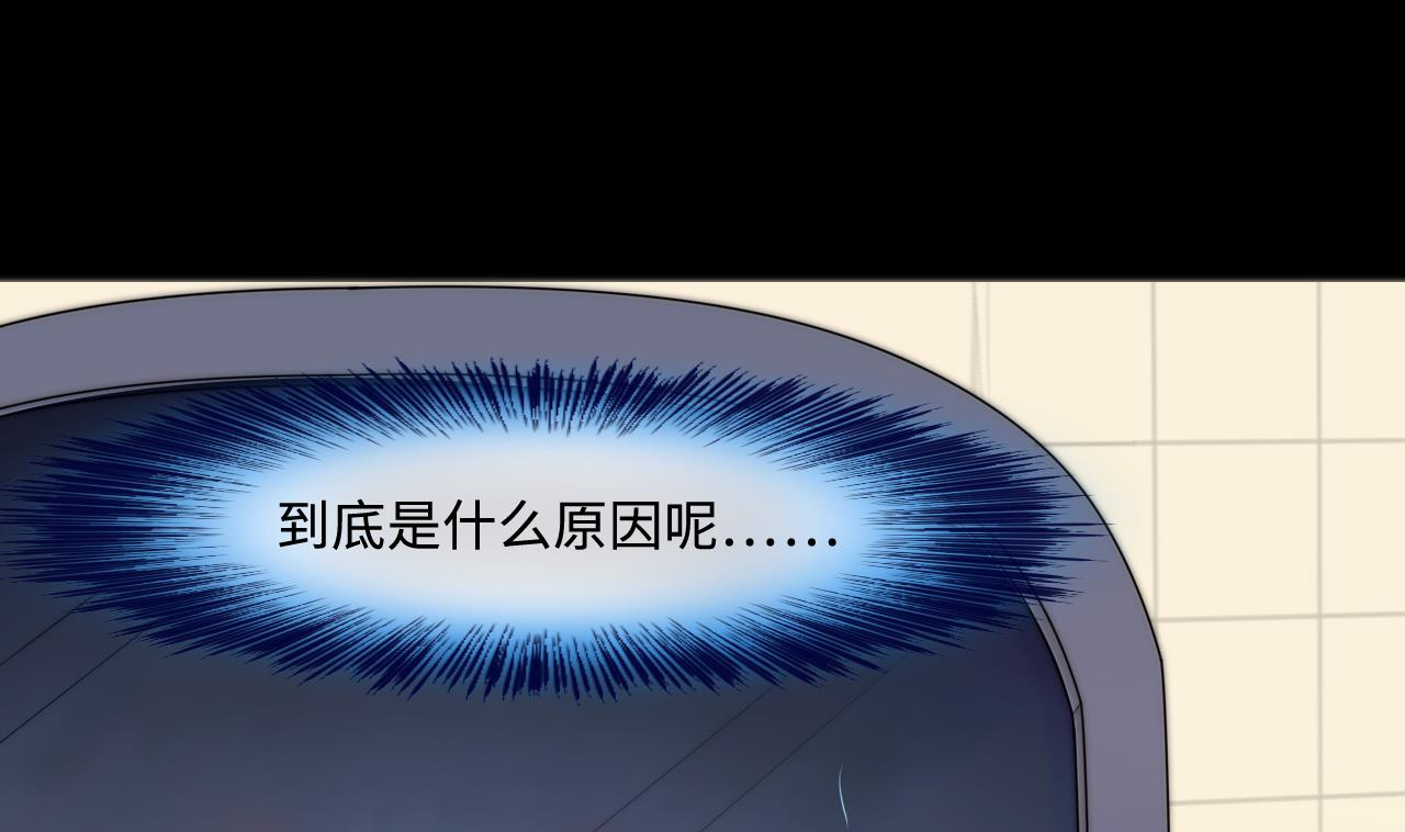 剃头匠韩漫全集-第325话 挑选爱情动作片 2无删减无遮挡章节图片 