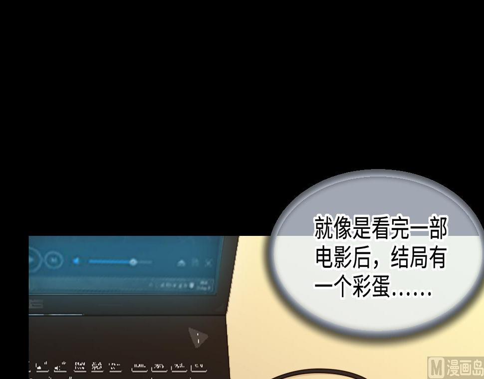 剃头匠韩漫全集-第327话 真人虐杀 2无删减无遮挡章节图片 