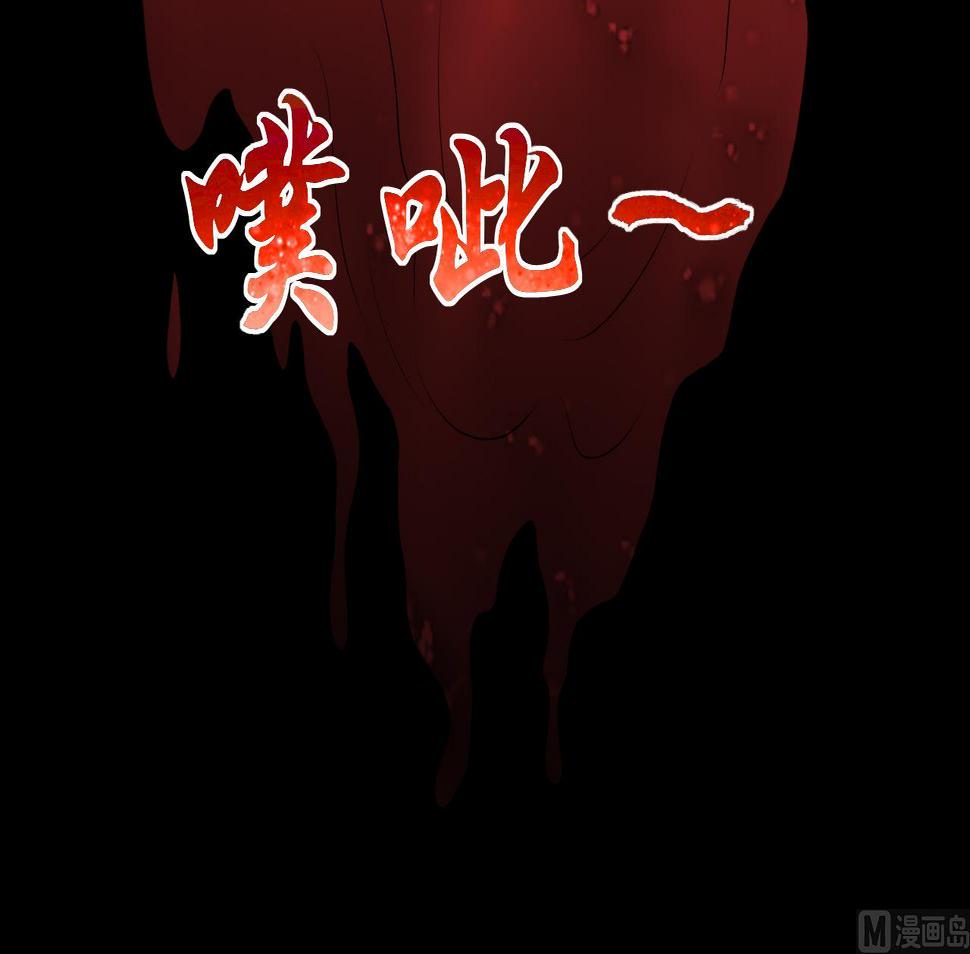 剃头匠韩漫全集-第327话 真人虐杀 2无删减无遮挡章节图片 