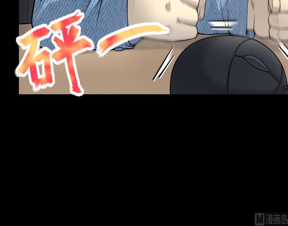 剃头匠韩漫全集-第327话 真人虐杀 2无删减无遮挡章节图片 