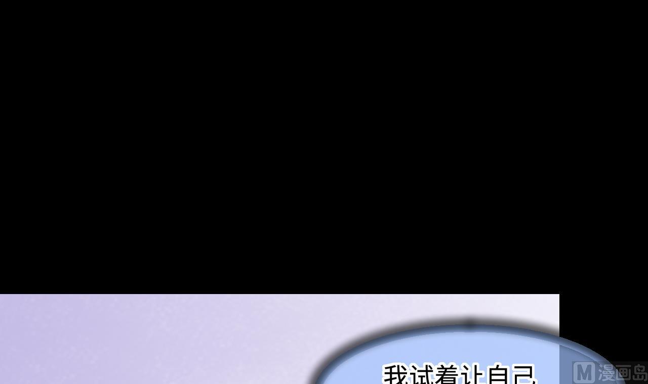 剃头匠韩漫全集-第327话 真人虐杀 2无删减无遮挡章节图片 