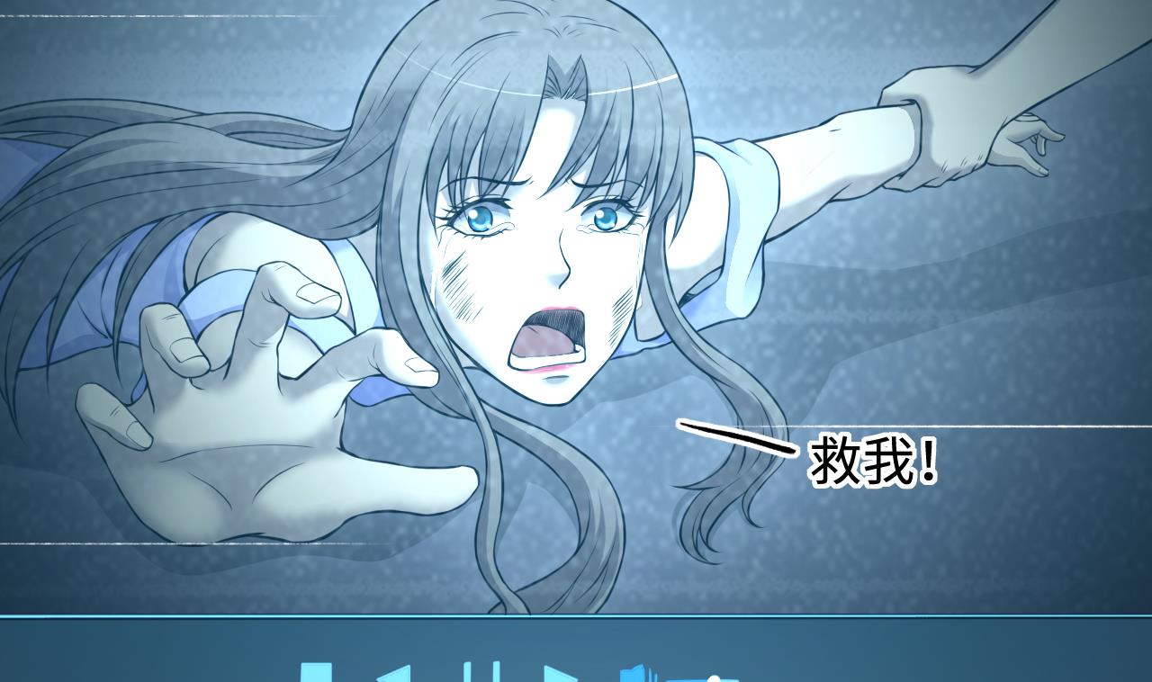 剃头匠韩漫全集-第327话 真人虐杀 2无删减无遮挡章节图片 