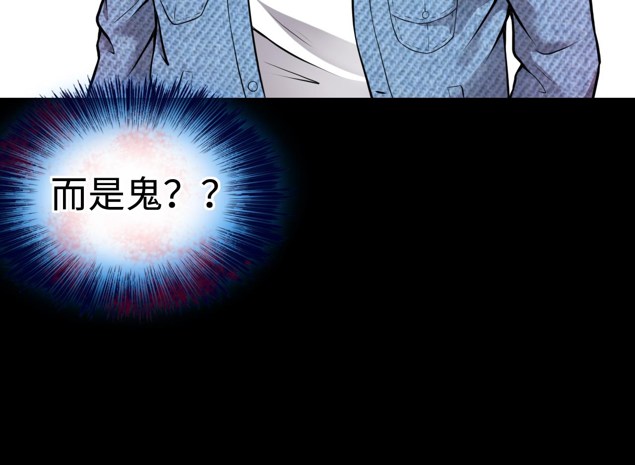 剃头匠韩漫全集-第327话 真人虐杀 2无删减无遮挡章节图片 