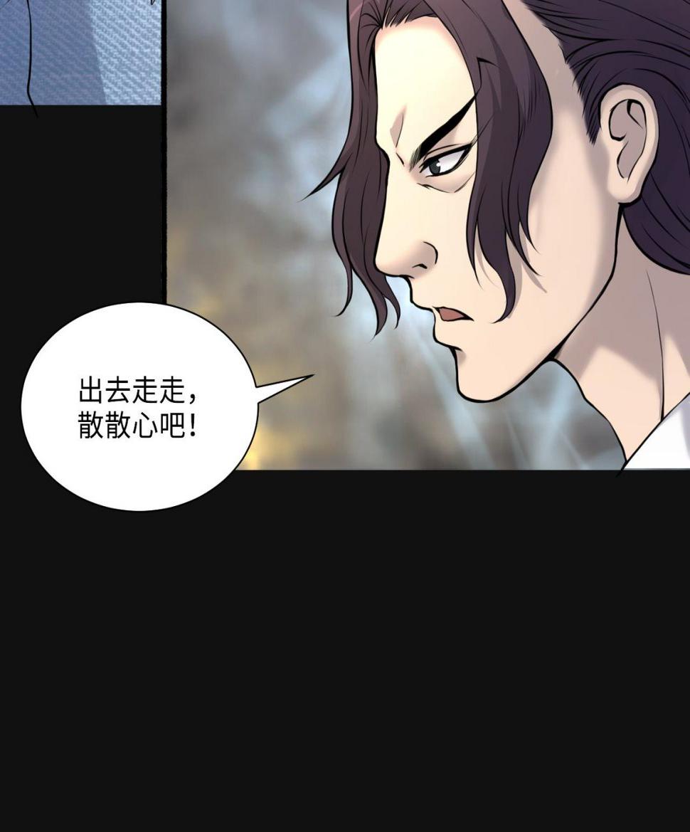 剃头匠韩漫全集-第328话 凶案现场无删减无遮挡章节图片 
