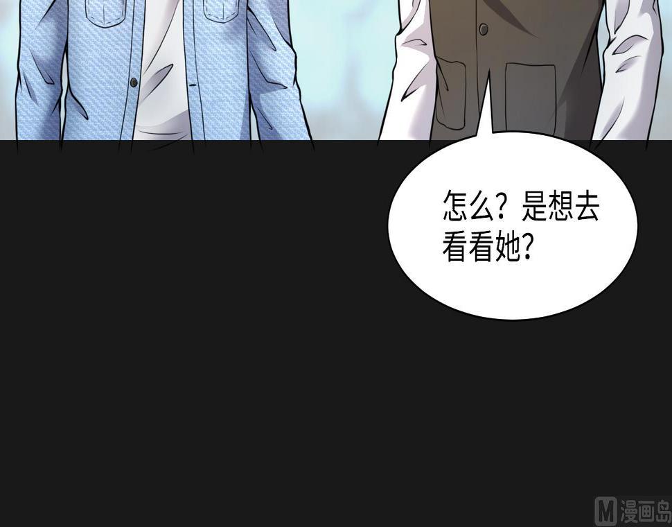 剃头匠韩漫全集-第329话 凶案现场 2无删减无遮挡章节图片 