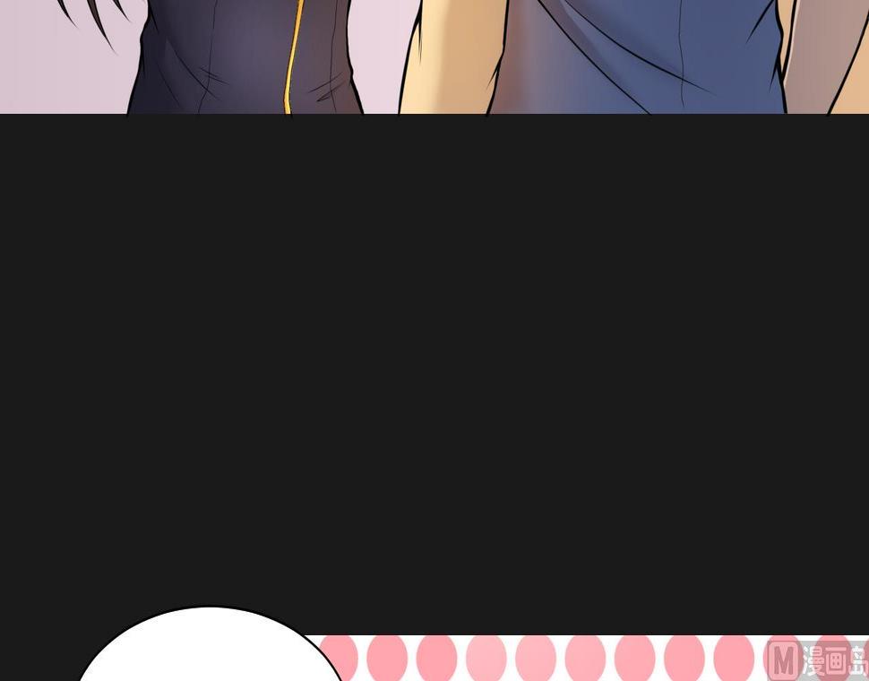 剃头匠韩漫全集-第335话 红蝎子 1无删减无遮挡章节图片 