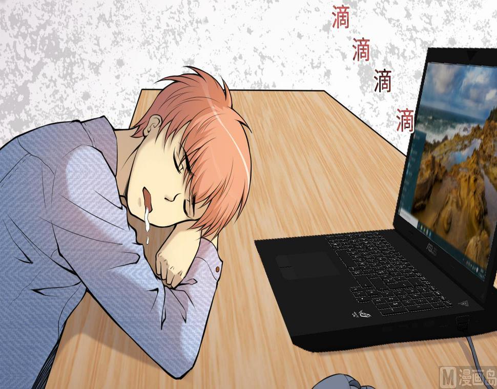 剃头匠韩漫全集-第335话 红蝎子 1无删减无遮挡章节图片 