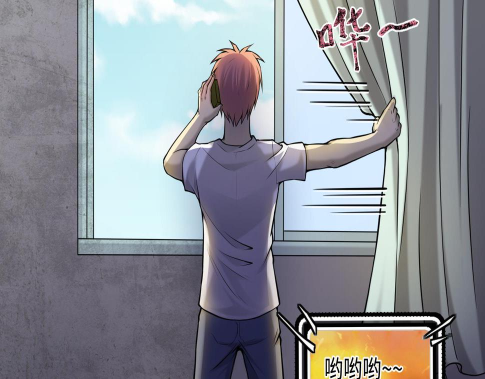 剃头匠韩漫全集-第338话 谁是幕后之人无删减无遮挡章节图片 