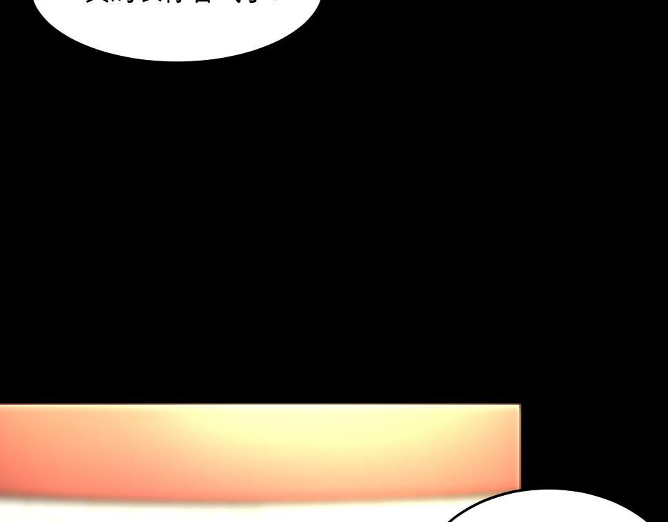 剃头匠韩漫全集-第345话 惹鬼缠身无删减无遮挡章节图片 