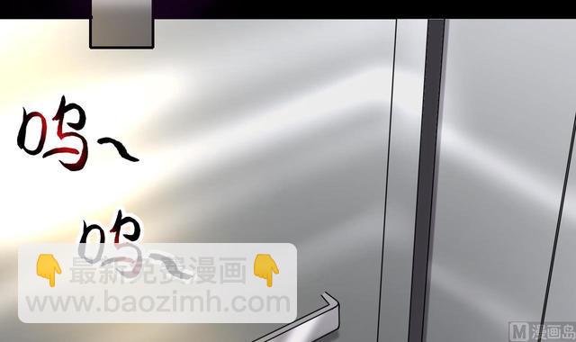剃头匠韩漫全集-第347话 惹鬼缠身 3无删减无遮挡章节图片 