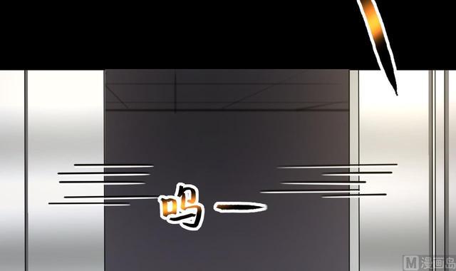 剃头匠韩漫全集-第347话 惹鬼缠身 3无删减无遮挡章节图片 
