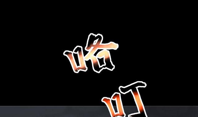 剃头匠韩漫全集-第347话 惹鬼缠身 3无删减无遮挡章节图片 